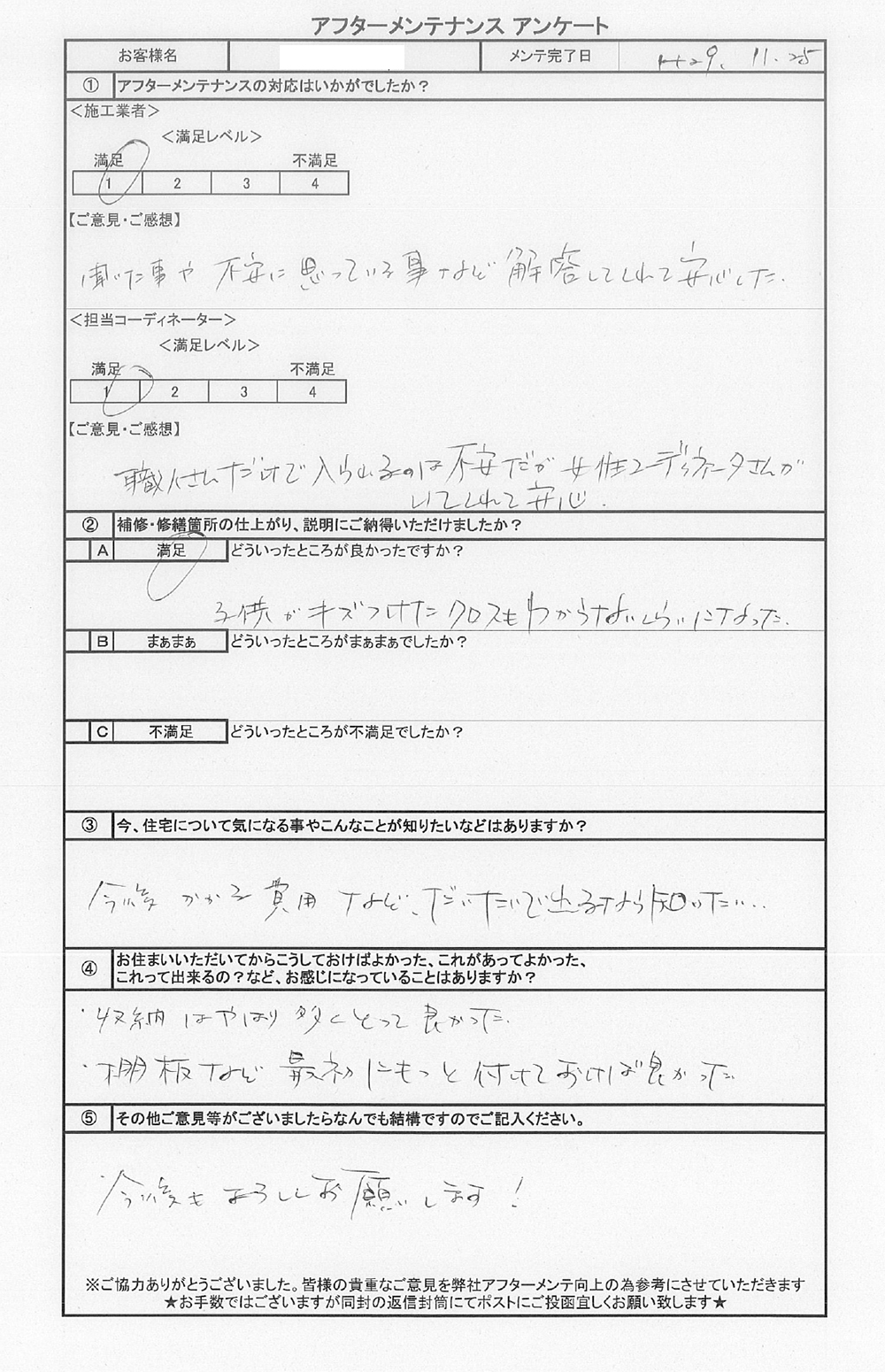 AP[g