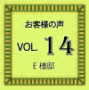 ^Cgio[