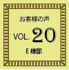 ^Cgio[