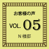 ^Cgio[