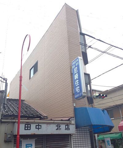At^[