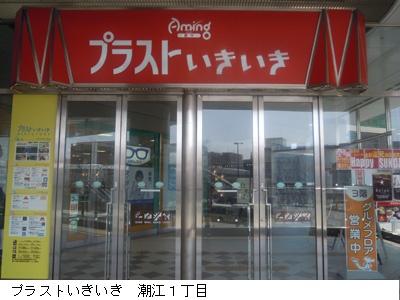 LЃACNGCg