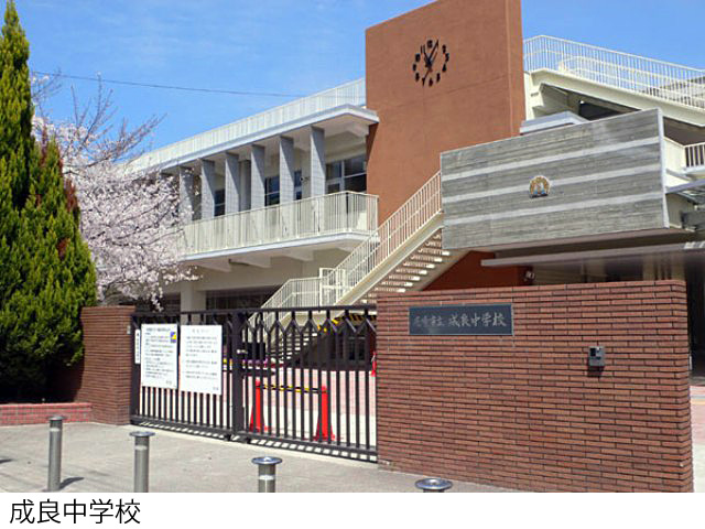 有限会社アイルクリエイト
