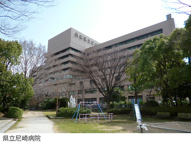 有限会社アイルクリエイト
