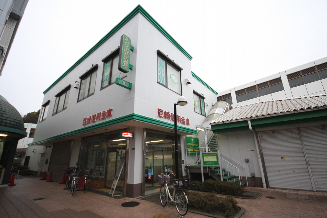 有限会社アイルクリエイト