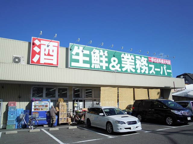 アイルクリエイト