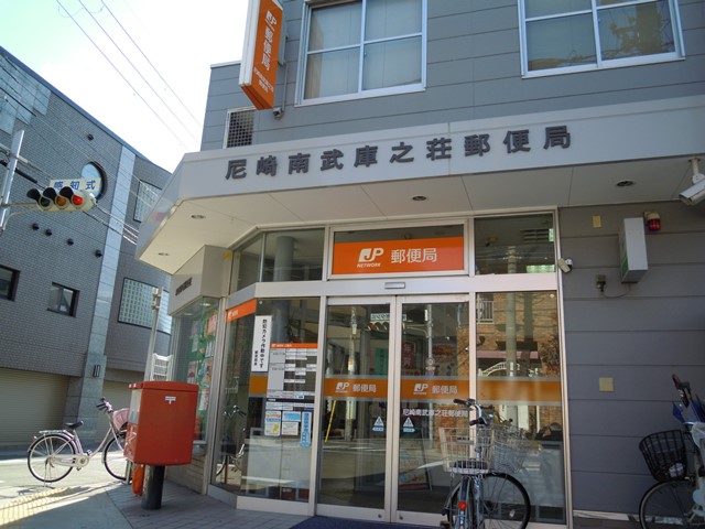 アイルクリエイト