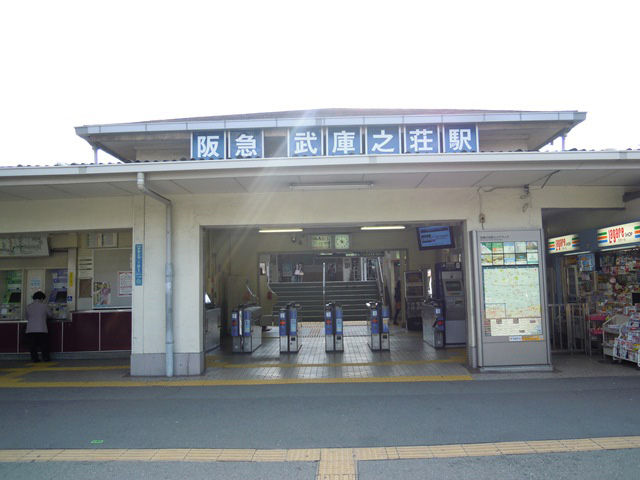 アイルクリエイト