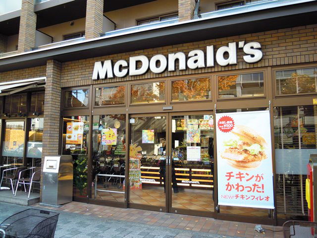 アイルクリエイト